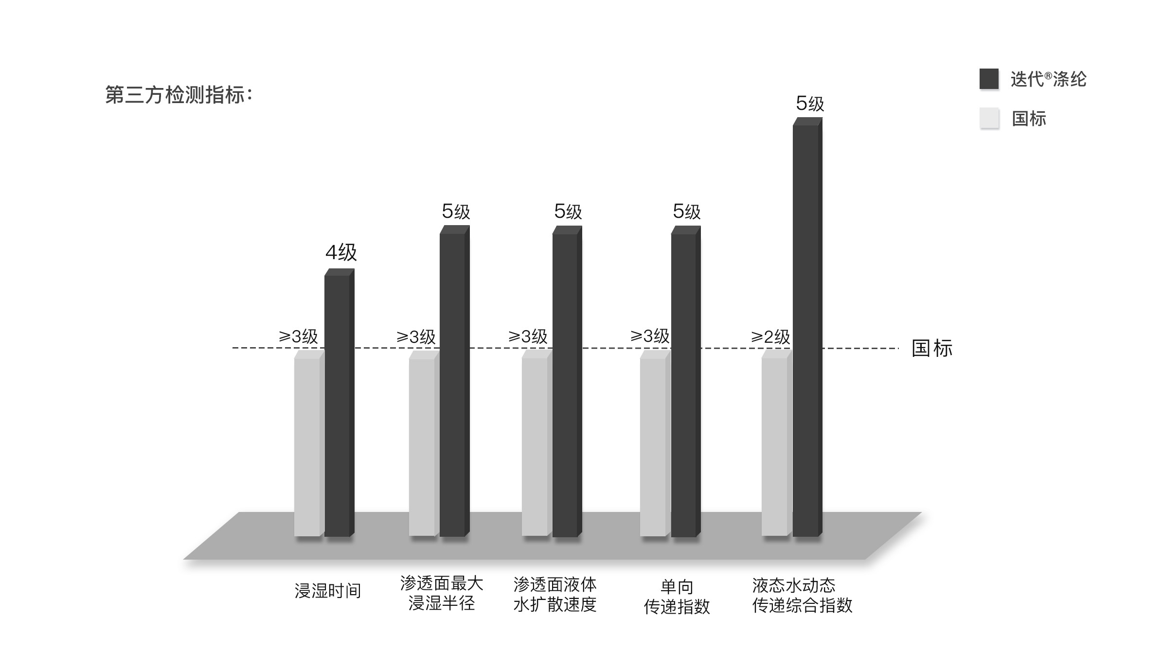 圖片6_副本.jpg